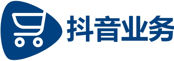 抖音点赞自助平台24小时服务|业务24小时下单平台|抖音点赞免费24小时在线